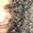 Photo of Christine S.