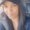 Photo of Lexie R.
