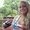 Photo of Candice K.