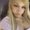 Photo of Ericka R.