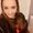 Photo of Tania F.