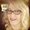 Photo of Vickilynn B.