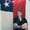 Photo of Samantha G.