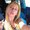 Photo of Reut B.