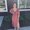 Photo of Pam M.
