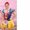 Photo of Chrissy L.