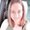 Photo of Becky D.
