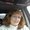 Photo of Sandra S.