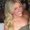 Photo of Amber J.