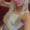 Photo of Carolin H.
