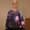 Photo of Laura K.