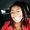 Photo of Brittani S.