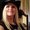 Photo of Sherri M.
