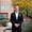 Photo of Christopher R.