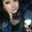 Photo of Melissa G.