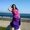 Photo of Laura N.