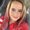 Photo of Catey W.