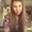 Photo of Emily H.
