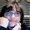 Photo of Susalyn B.