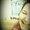 Photo of Leila S.