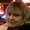 Photo of Helen S.