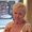 Photo of Raye Ann C.