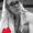 Photo of Brenna P.