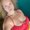 Photo of Paige R.