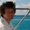Photo of Joyce M.