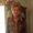 Photo of Rosemarie R.