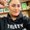 Photo of stacy p.