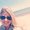 Photo of Megan M.