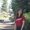 Photo of Diana C.