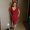 Photo of Janeth G.