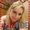 Photo of Christi M.
