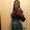 Photo of Tanisha C.