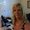 Photo of Rhonda A.
