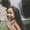 Photo of Zaochi T.