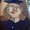 Photo of Cate B.