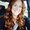 Photo of Janene K.