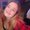 Photo of Raina S.