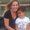 Photo of Katie R.