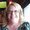 Photo of Gina S.