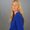 Photo of Kristin B.