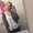 Photo of Abby Z.
