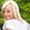 Photo of Stephanie B.