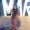 Photo of Merleen R.