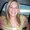 Photo of Danielle S.