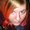Photo of Emily S.