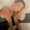 Photo of Crystal E.